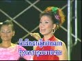 chouy jap dos - oeun sreymom chouy jap dos - oeun sreymom