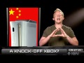 IGN Daily Fix, 8-27: Red Dead DLC, Metroid Review & Giveaway