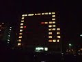 snake game in student house!!!amazing snake game in student house!!!amazing