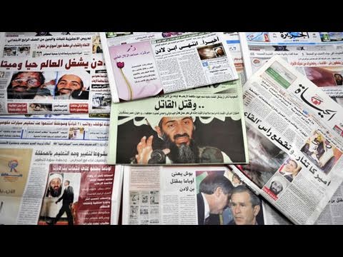 Bin - Usame bin Ladin'in öldürülmesi ardından El Kaide'nin misilleme eylemleri düzenlemesi beklenirken, örgütün bundan sonraki yapısı ve geleceği tartışılıyor.
