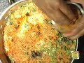 Hyderabadi Mutton Biryani Hyderabadi Mutton Biryani