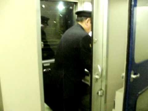 寝台急行銀河号 車掌さん