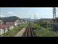 北近畿タンゴ鉄道の普通電車に乗り、豊岡駅から西舞鶴までの前面展望車窓風景を撮影。ノーカット完全版の映像は、2009年11月1日発売のDVD「北近畿タンゴ鉄道 宮津線 夏」で！ → camel.co.jp