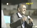 Eritrea- Ibrahim Korat \ Eritrea- Ibrahim Korat \