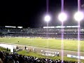 Grêmio, Grêmio, Grêmio Grêmio, Grêmio, Grêmio