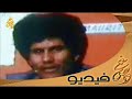 اعلان الجمهورية العربية الصحراوية الديموقراطية