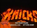 new york knicks madison square garden nyc msg