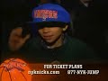 new york knicks madison square garden nyc msg