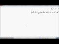 طريقة تحميل برنامج قوقل كروم 2011