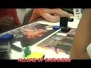YUGIOH TEAM FEAR REGIONALS SOBHAN VS C2 3RD MATCH