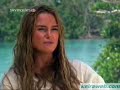 Pirates of the Caribbean -Stuff About Dead Mans Chest - Orlando Bloom - Flixster Video