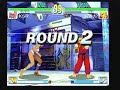 Akita (Ken) vs KSR (Elena)