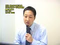 ゼロからはじめる システムトレードの歩き方 セミナーダイジェスト