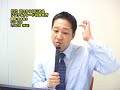 ゼロからはじめる システムトレードの歩き方 セミナーダイジェスト