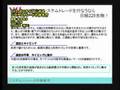 ゼロからはじめる システムトレードの歩き方 セミナーダイジェスト