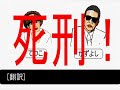 YouTubeサムネイル[WP59ncZvpjQ] - 3枚目