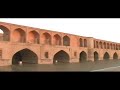 ESFAHAN SIO-SEH POLE