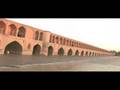 ESFAHAN SIO-SEH POLE