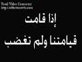 gaza,war,اسرائيل