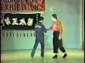 Willy Lin - Chin Na Technique Willy Lin - Chin Na Technique