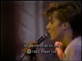 The Rockats Live 1982 - Rockabilly Doll