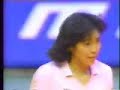 PERU JAPON 91 5 SET WORLD CUP PERU JAPON 91 5 SET WORLD CUP