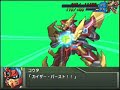 PS2 SRW OGS Yadabiout vs. Compatible Kaiser