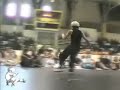 Locking Dancer P-lock