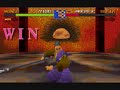 Toshinden (MS-DOS CD)
