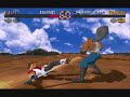 Toshinden (MS-DOS CD)