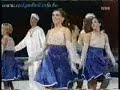 boogie woogie Szazla\