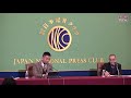 日本記者クラブ 山本太郎 記者会見 2019年12月4日