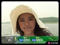 MBC 05-31-06 news on Yoon Eunhye