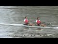 Double Sculls Challenge Cup final rounds Double Sculls Challenge Cup final rounds