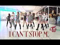 TWICE - I CAN'T STOP ME