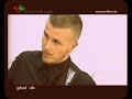 Angelo Di Crescenzo - Tutti Frutti (22/11/07)