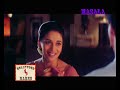 Madhuri Dixit - Scene from Hum Tumhare Hain Sanam