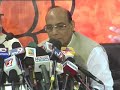 BJP expels MPs for defying whip BJP expels MPs for defying whip
