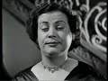 Giorgos Zampetas - Hrysafi, Mitsakis, Zampetas - Mia gyneka dyo antres (1952)