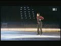 Stephane Lambiel 2006 Art on Ice 