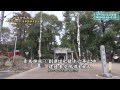 Click here to watch this video ケーブルテレビ可児「カニバラ」H.24.5.19～5.25放送