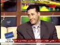اغتصاب منقبة