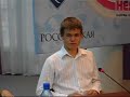 Magnus Carlsen, Elista June 2 Magnus Carlsen, Elista June 2