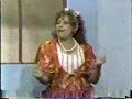 Balbuena - Nueva Yol - De Aire
