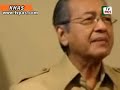 Sewaktu TUN umum keluar UMNO di Aloq Setaq