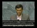 Caught on Video: The response of the UN to Antisemitism - Applause