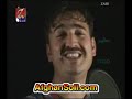 Nazir Khara, Dil Beqarar darum, Ghezal, Afghan Songs, Music