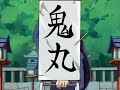 [NnF]Muteki Kanban Musume 4 espa�ol 3/3