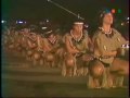 funny tamarii fare ute group at tiurai in 1982