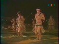 funny tamarii fare ute group at tiurai in 1982